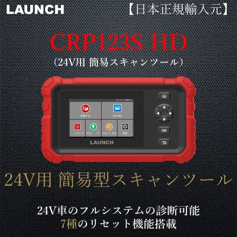 CNLAUNCH_SOURCE:P1-05:1:000000000077_QkO13ZN.jpg