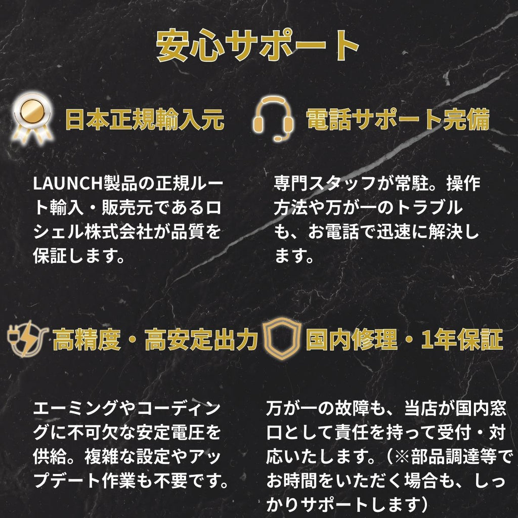 CNLAUNCH_SOURCE:P2-14:6:10_000000000010.jpg