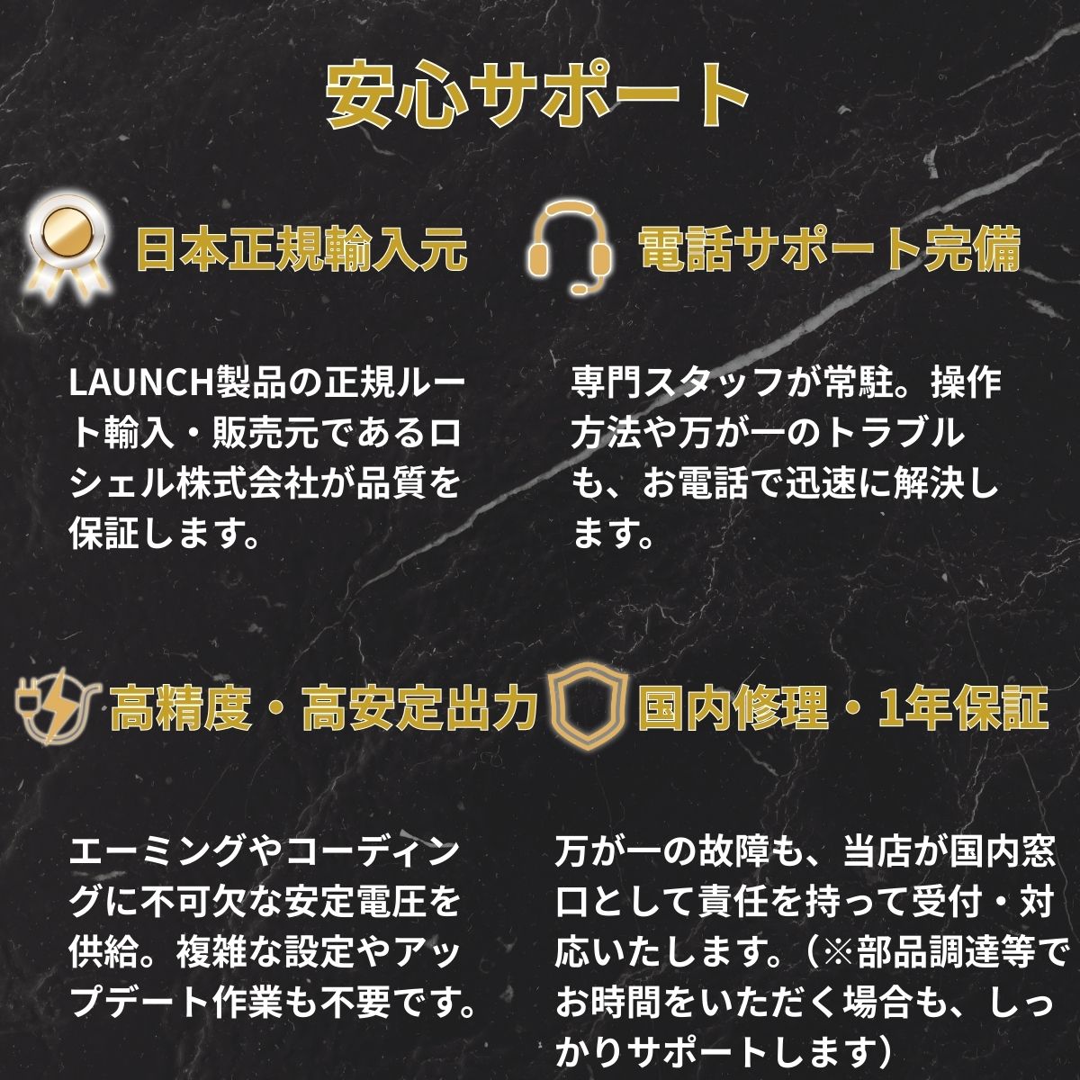 CNLAUNCH_SOURCE:P2-14:6:10_000000000010.jpg