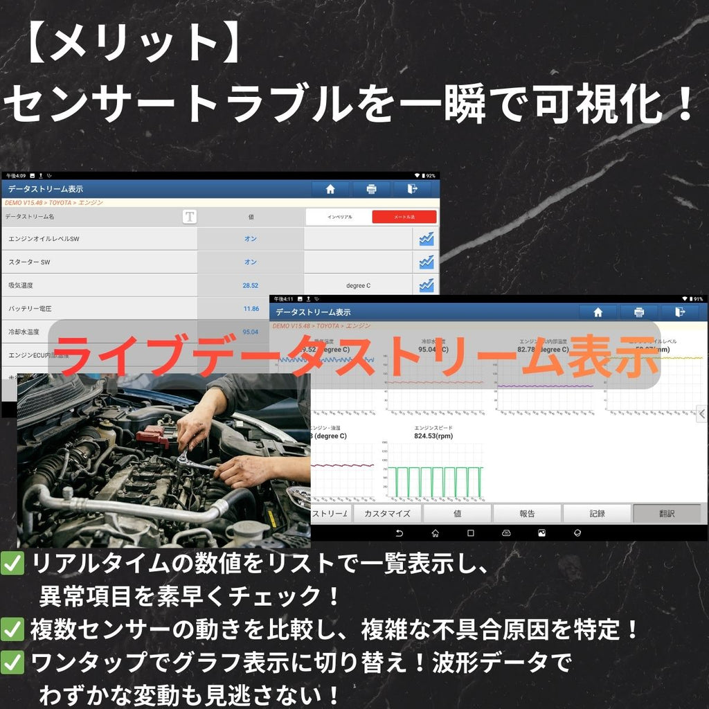 CNLAUNCH_SOURCE:P1-02:5:10_000000000052.jpg