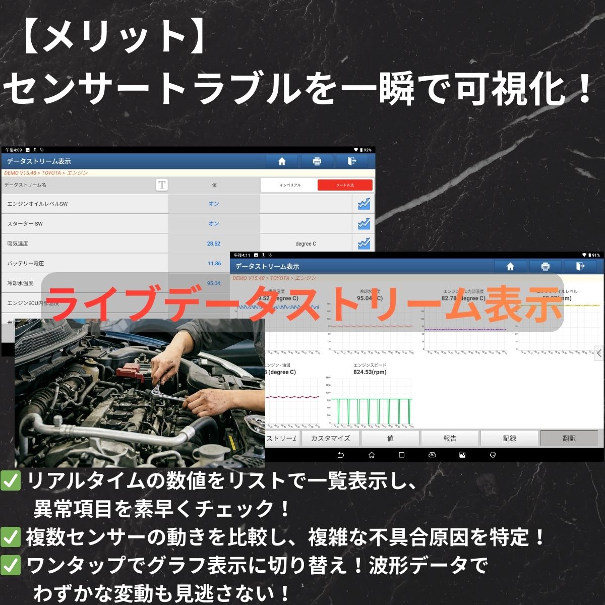 CNLAUNCH_SOURCE:P1-02:5:10_000000000052.jpg