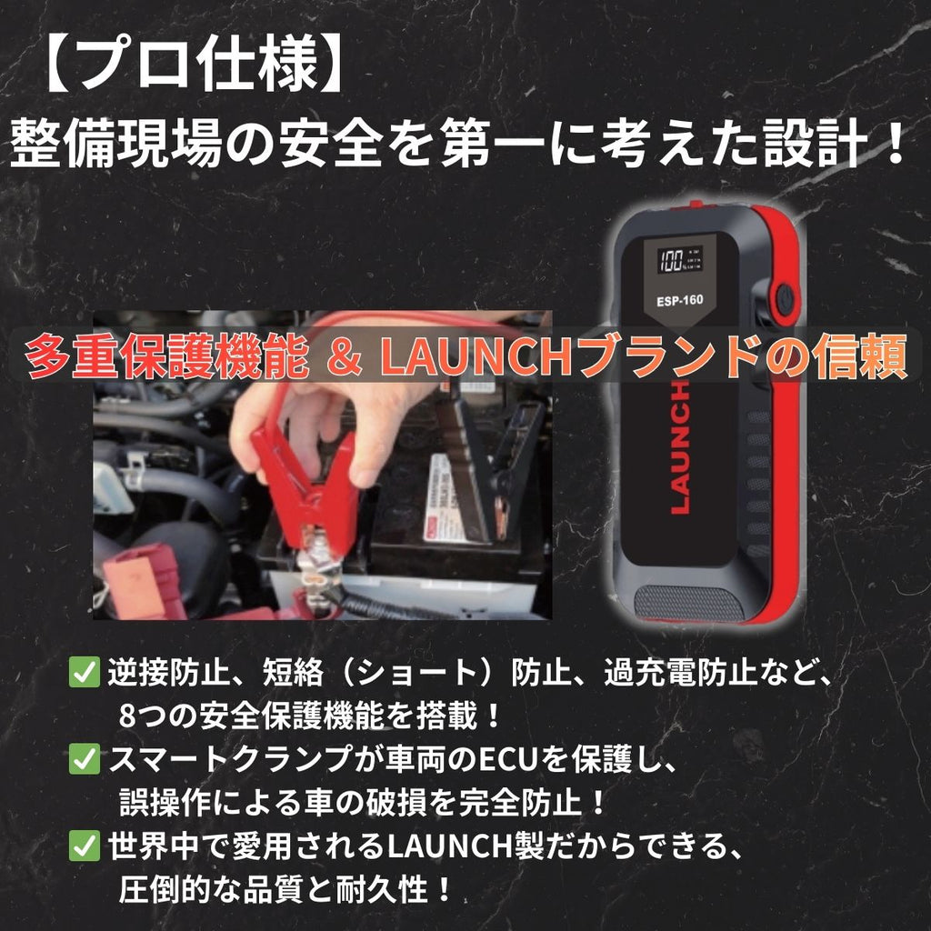 CNLAUNCH_SOURCE:P2-15:6:10_000000000061.jpg