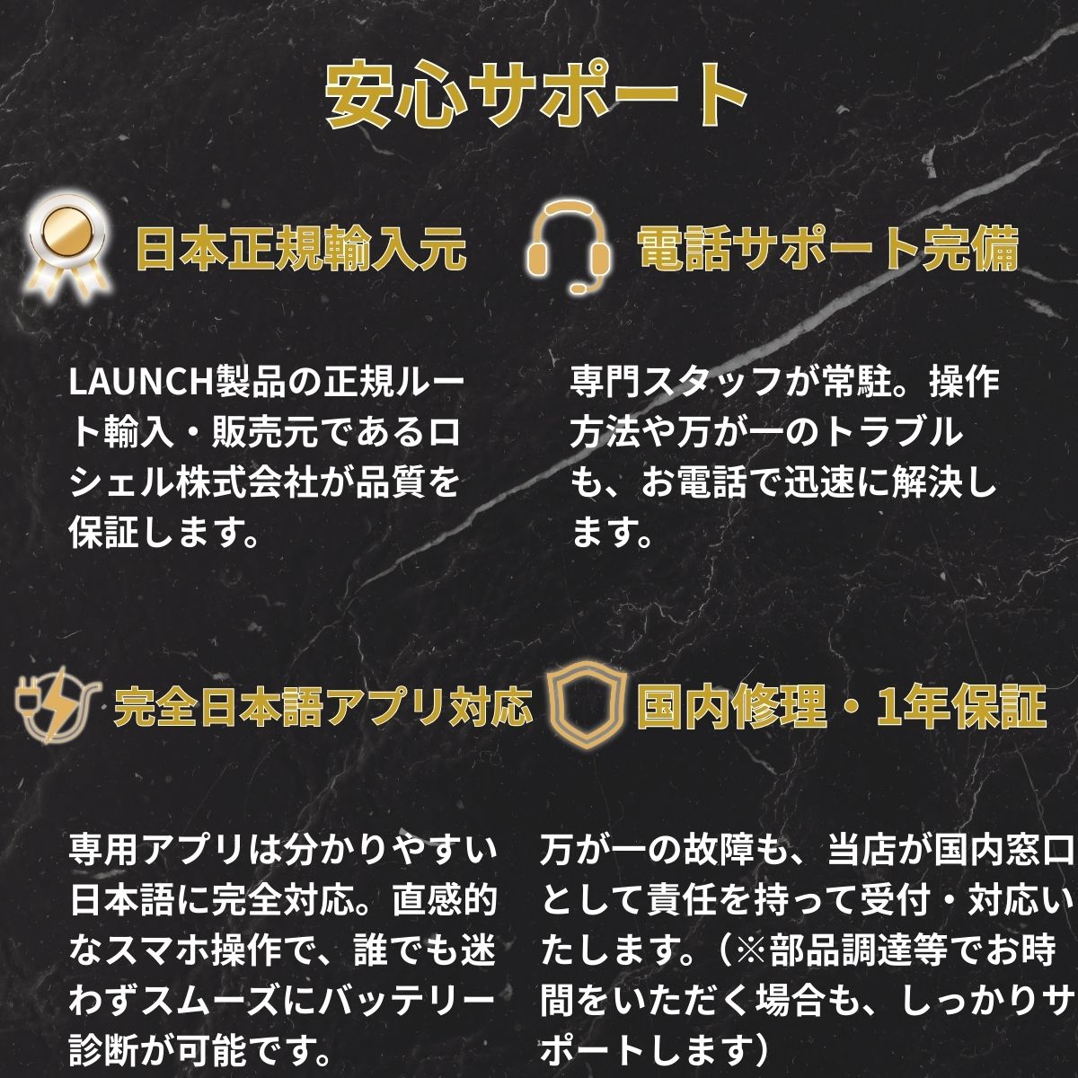 CNLAUNCH_SOURCE:P2-13:7:12_000000000028.jpg
