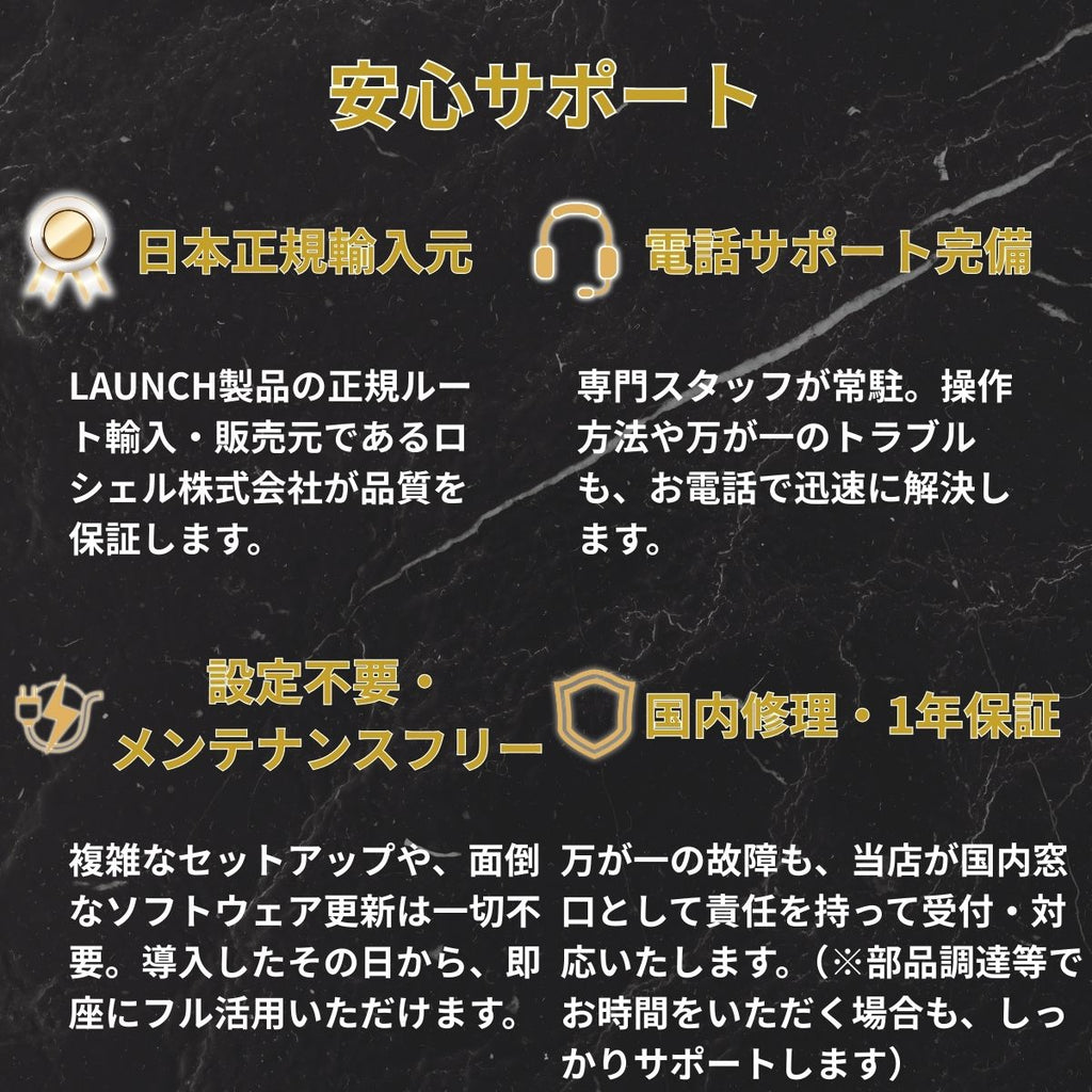 CNLAUNCH_SOURCE:P2-15:8:12_000000000061.jpg