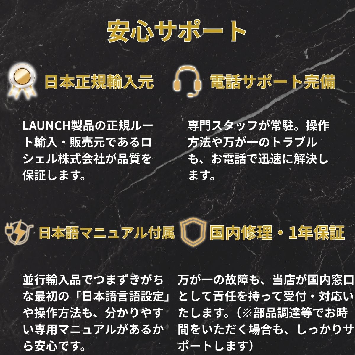 CNLAUNCH_SOURCE:P1-06:7:13_000000000056.jpg