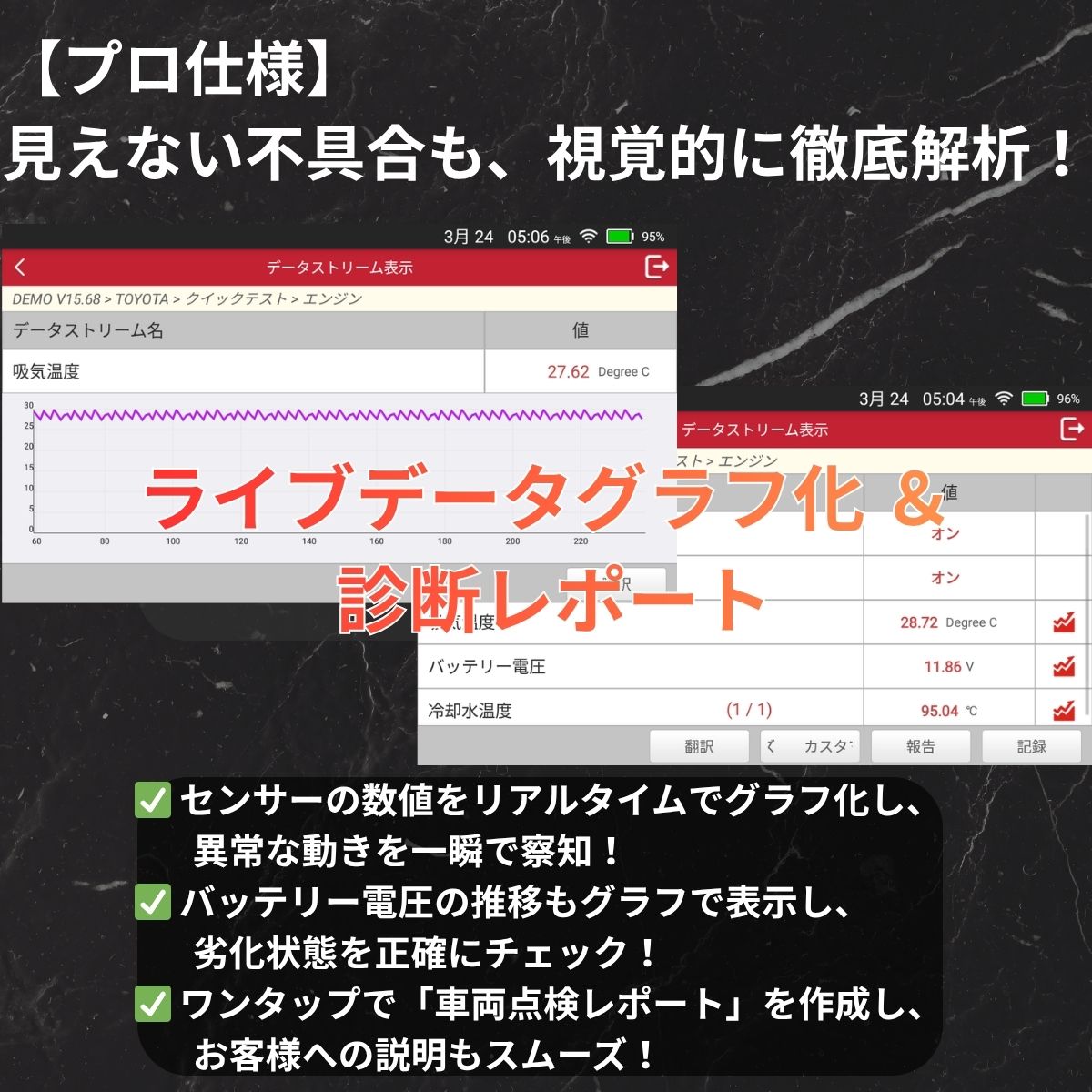 CNLAUNCH_SOURCE:P2-10:5:16_000000000013.jpg