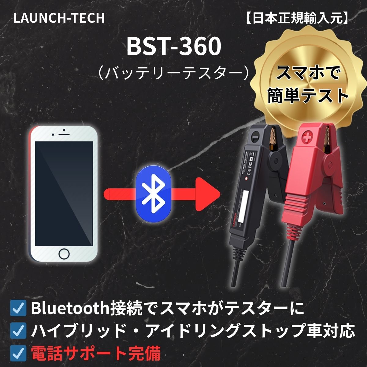 CNLAUNCH_SOURCE:P2-13:2:1_000000000028.jpg