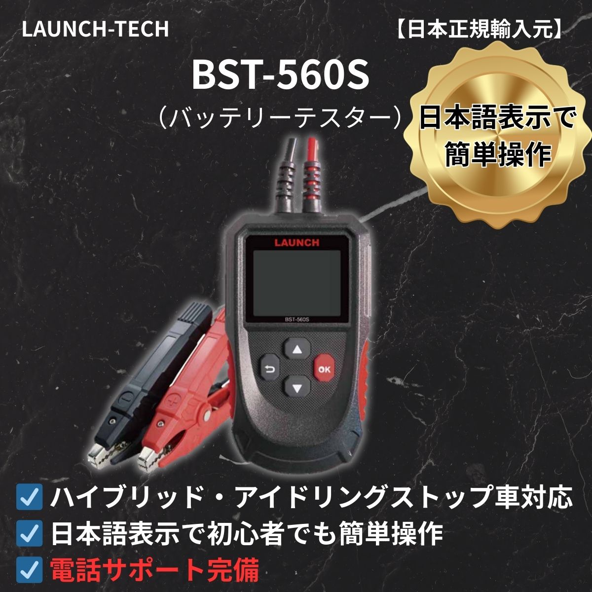 CNLAUNCH_SOURCE:P2-12:2:1_000000000057.jpg