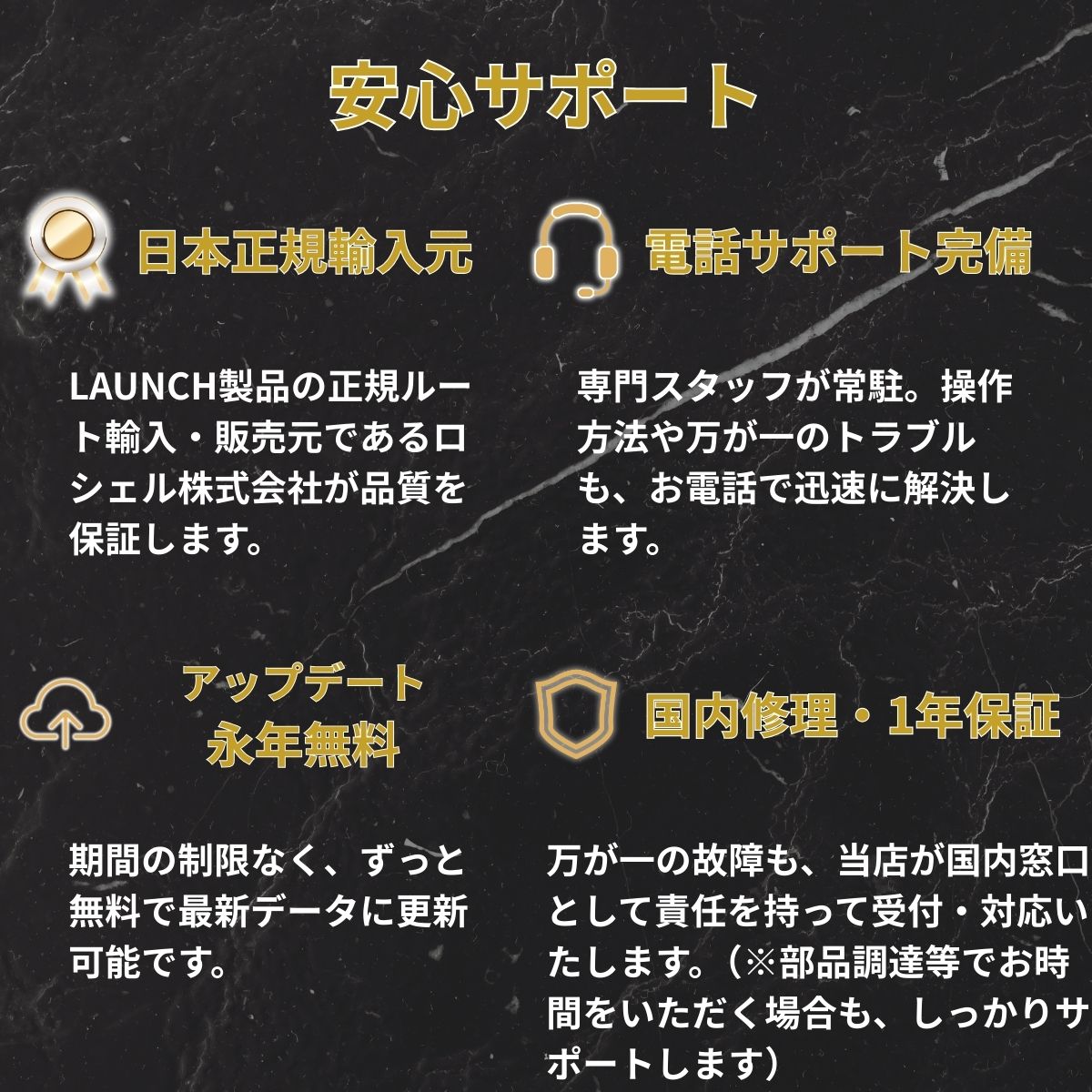 CNLAUNCH_SOURCE:P2-11:9:20_000000000014.jpg