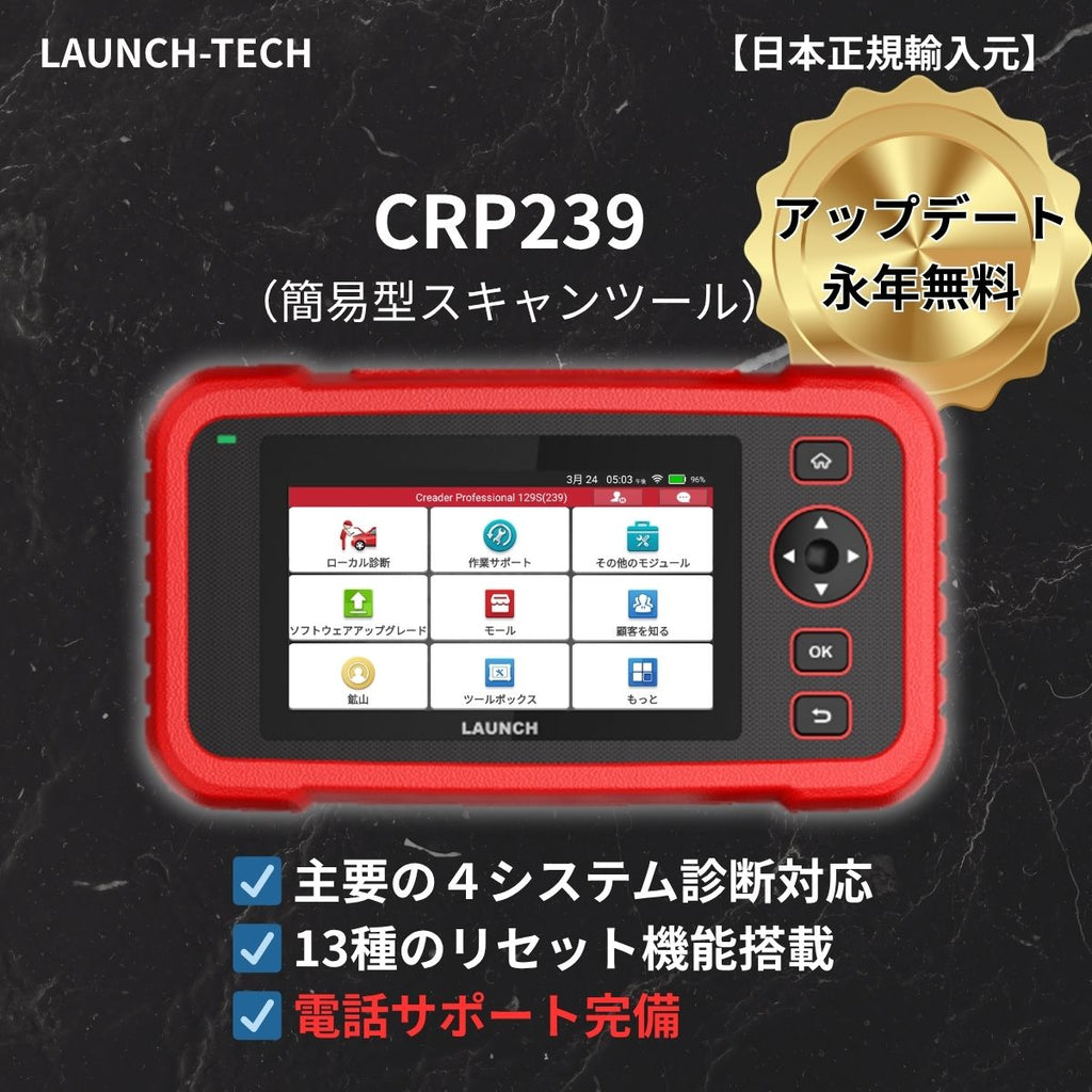CNLAUNCH_SOURCE:P2-10:2:2_000000000013.jpg