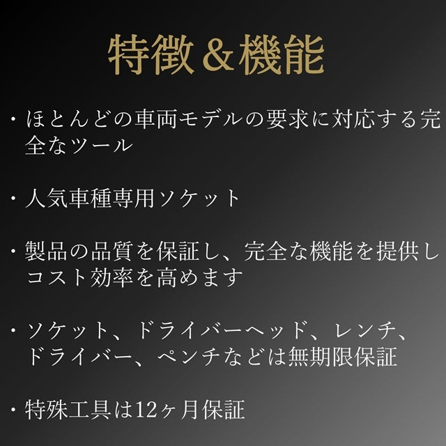 CNLAUNCH_SOURCE:P2-16:3:2_000000000063.jpg