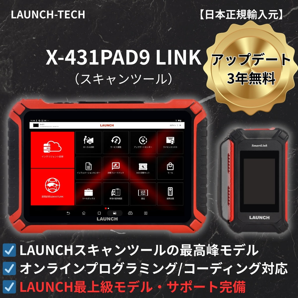 CNLAUNCH_SOURCE:P1-01:3:3_000000000065.jpg