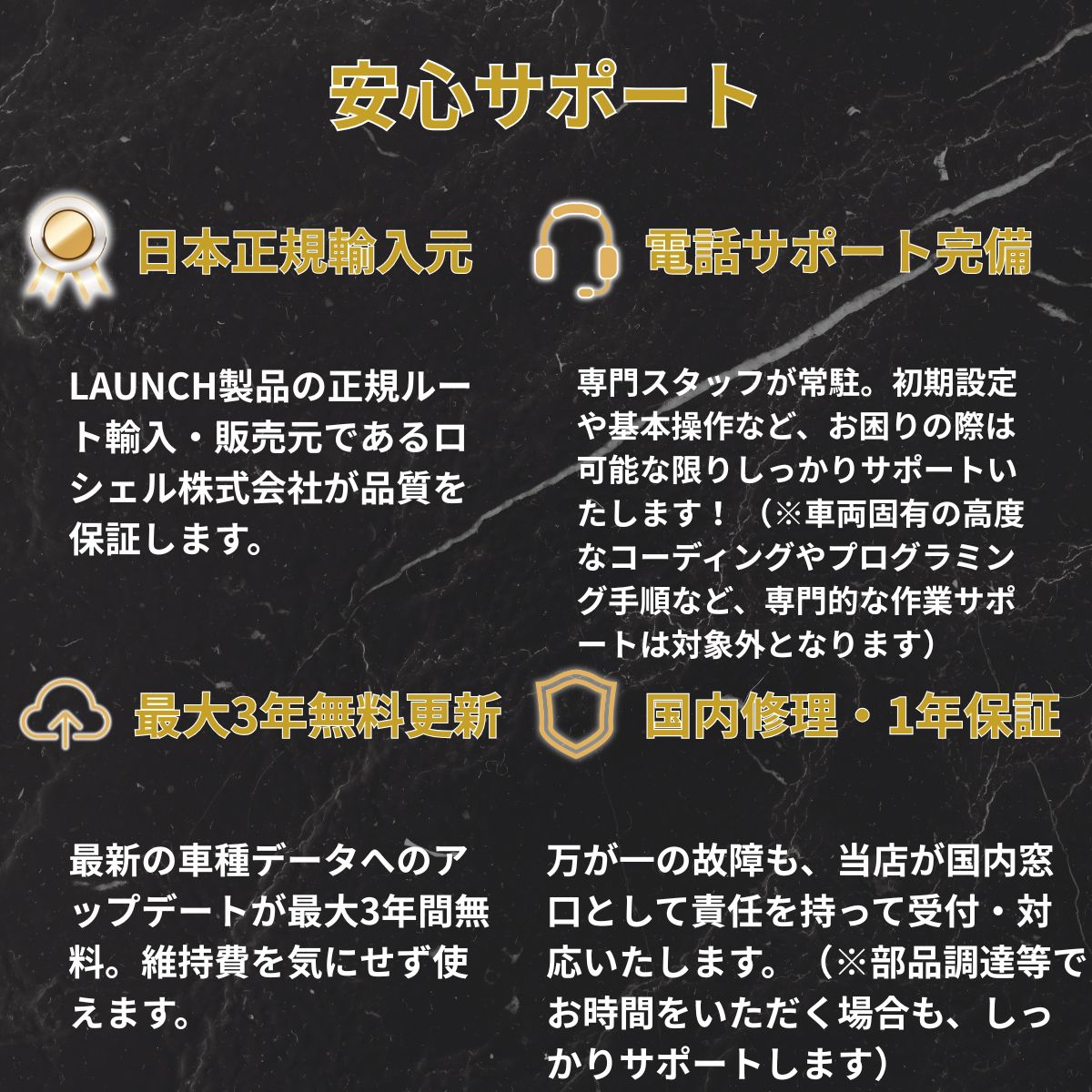 CNLAUNCH_SOURCE:P1-04:10:3_000000000066.jpg
