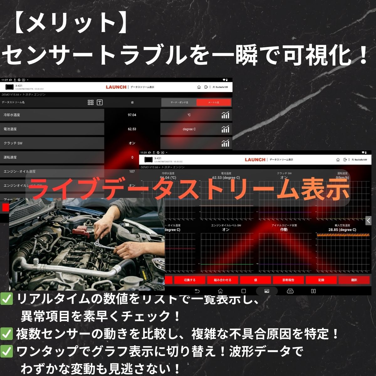 CNLAUNCH_SOURCE:P1-01:6:6_000000000065.jpg