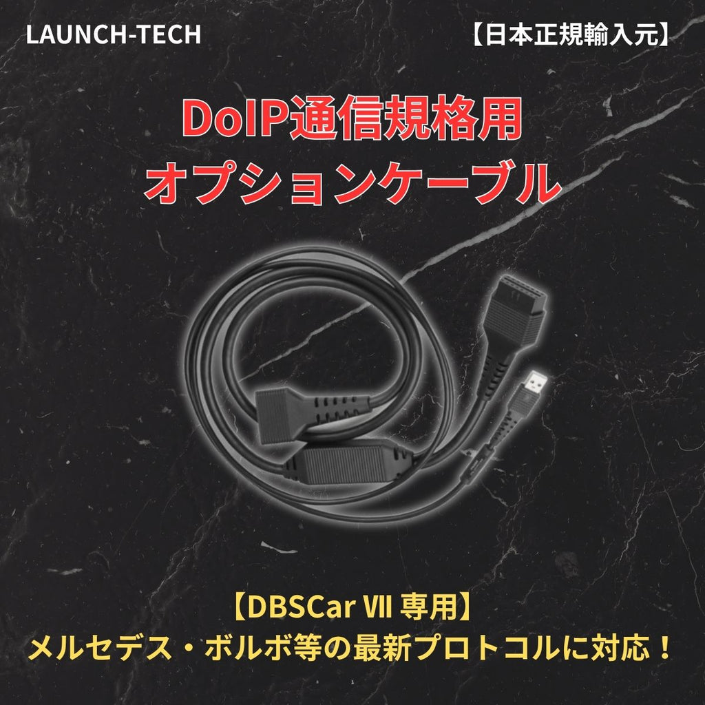 CNLAUNCH_SOURCE:P1-07:2:6_000000000075.jpg