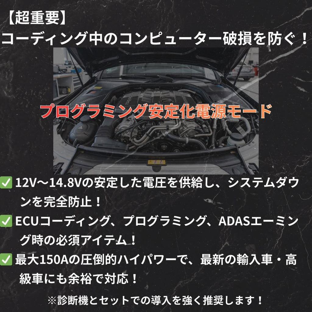 CNLAUNCH_SOURCE:P2-14:3:7_000000000010.jpg