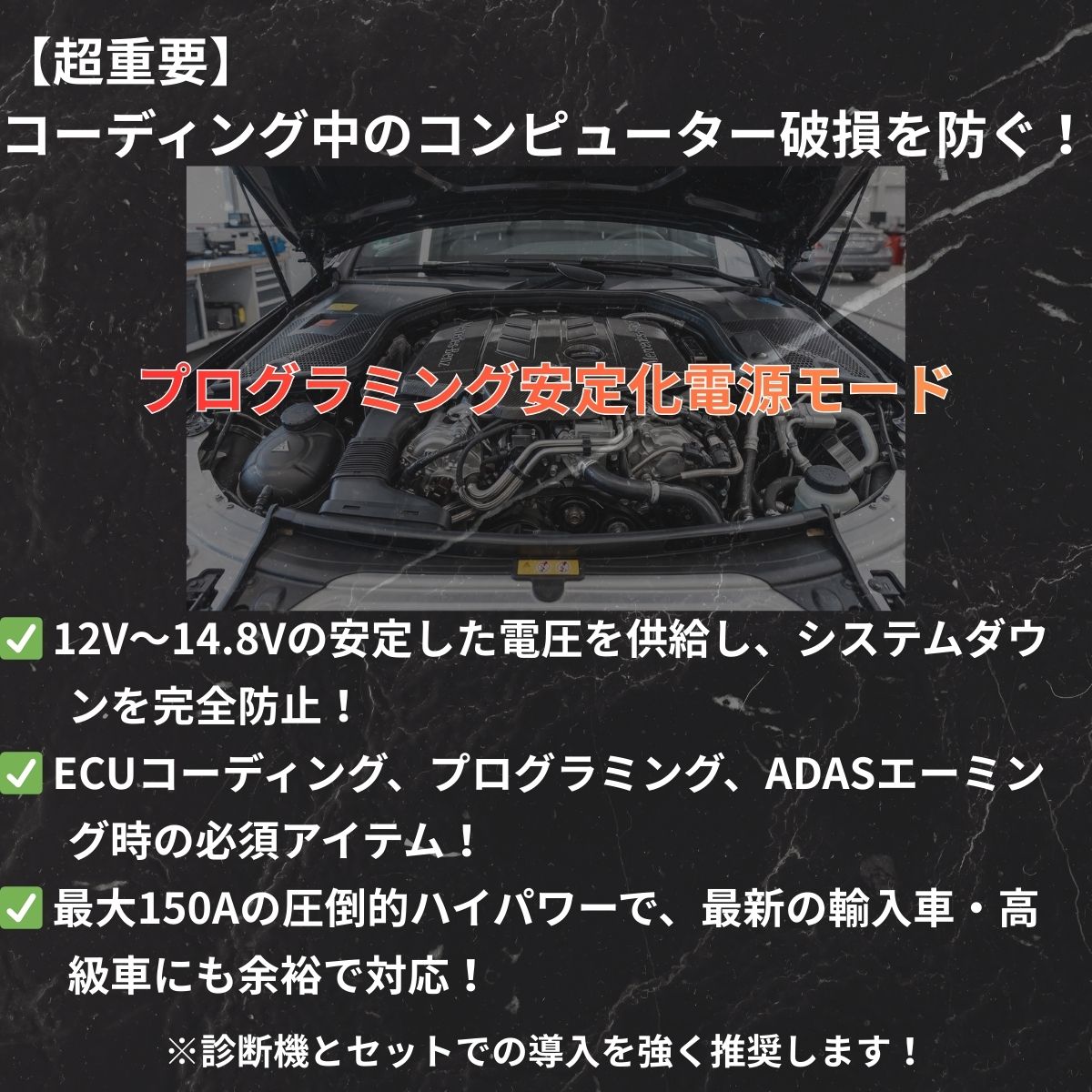 CNLAUNCH_SOURCE:P2-14:3:7_000000000010.jpg