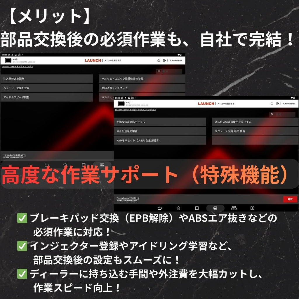 CNLAUNCH_SOURCE:P1-01:7:7_000000000065.jpg