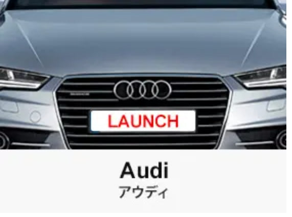 Audi アウディ