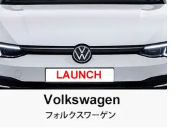 Volkswagen フォルクスワーゲン