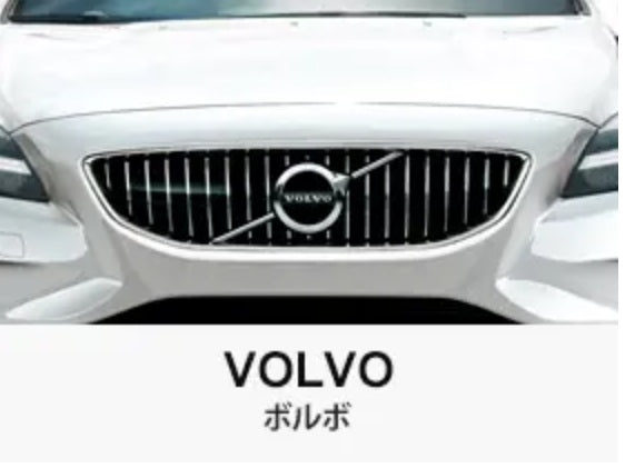 VOLVO ボルボ